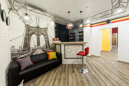 Гостиница Nice People в Иркутской области