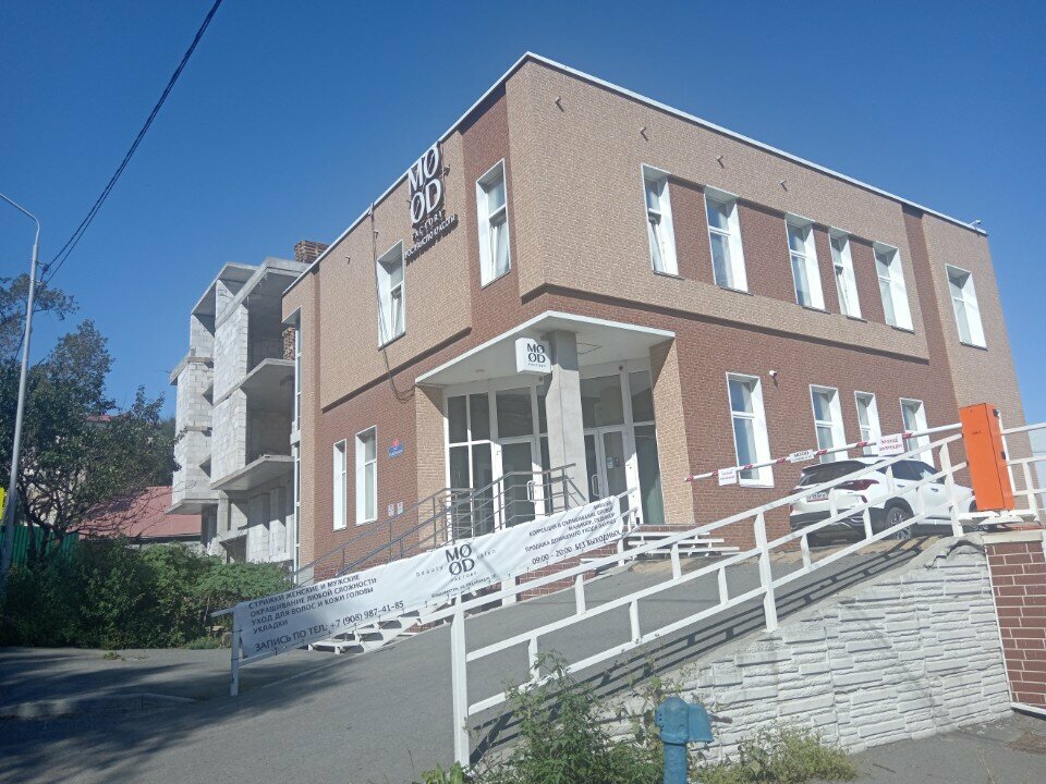 Engineering Aksios Inzhiniring, Vladivostok, photo