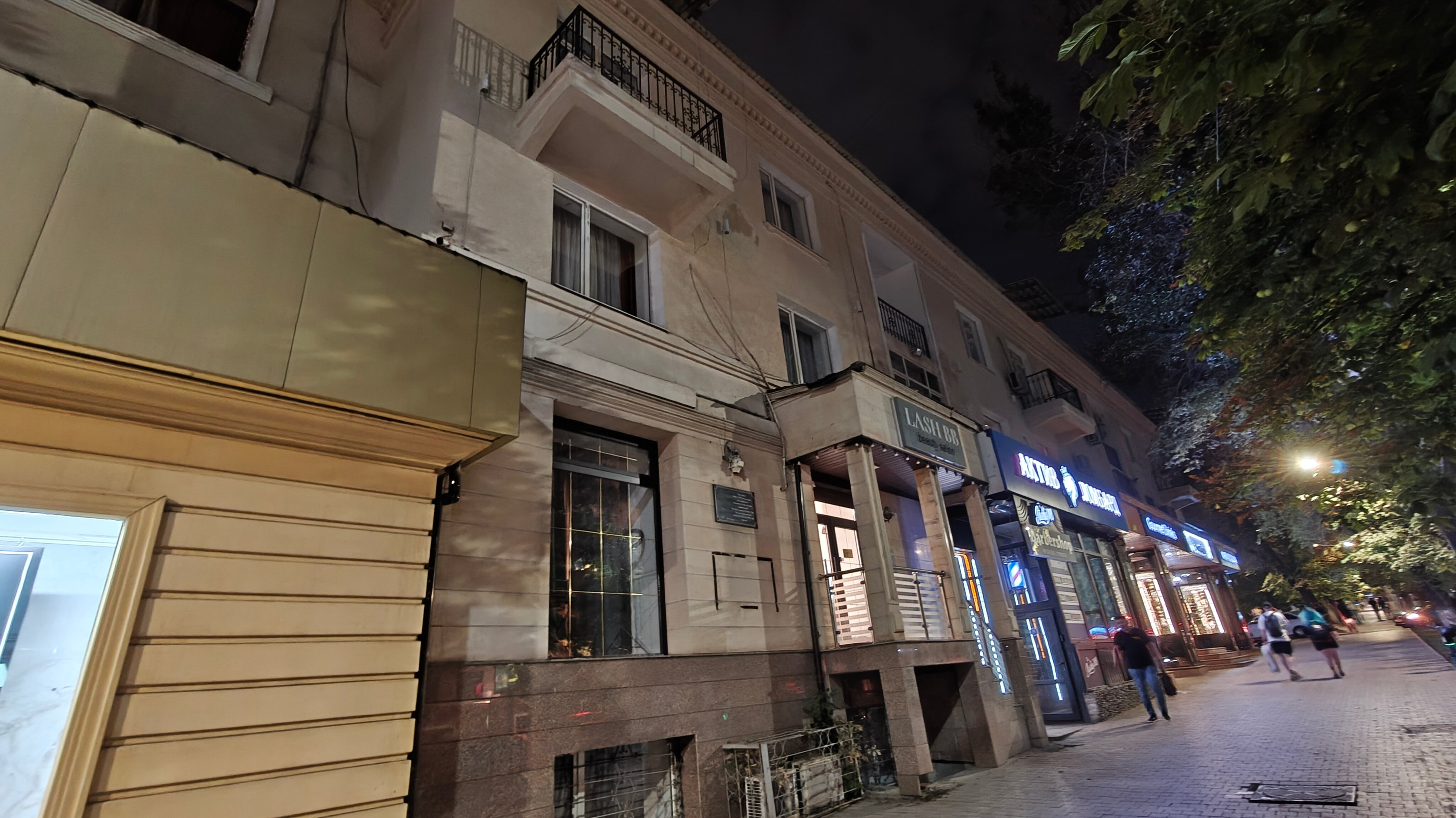 Фото Mildom Hotel