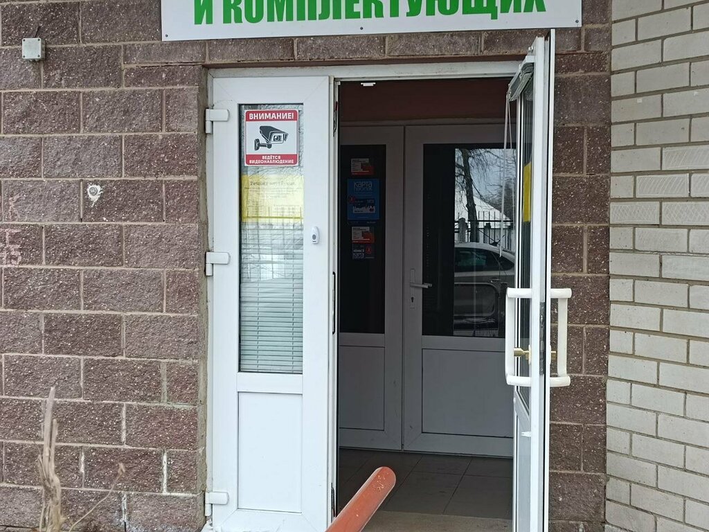 Computer repairs and services Remontbukov, Vitebsk, photo