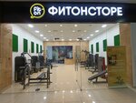 Фитонсторе (Polyany Street, 8), sports equipment