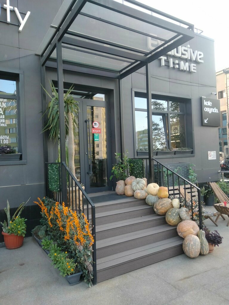 Coffee shop The kava, Almaty, photo