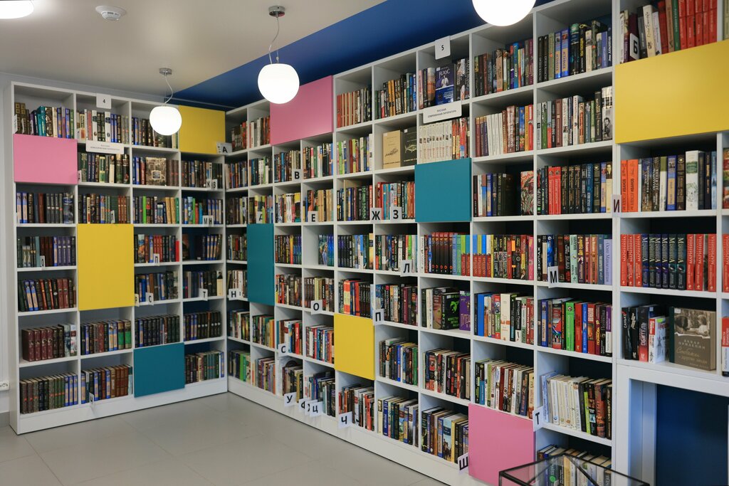 Library Library-branch № 8, Korolev, photo