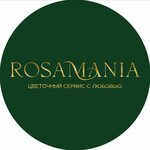 Rosamania (9th Microdistrict, 19), flower shop