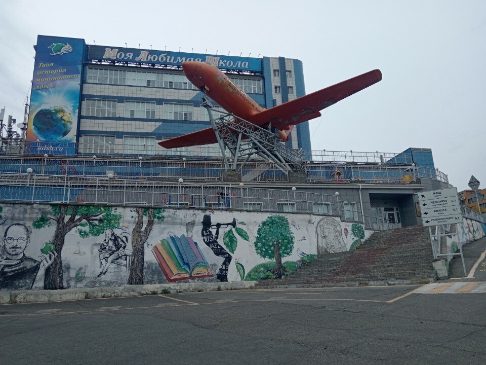 Фото Учебная