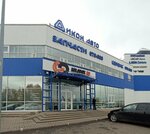 Kolobox (Promyshlennoe Highway, 64), tires and wheels