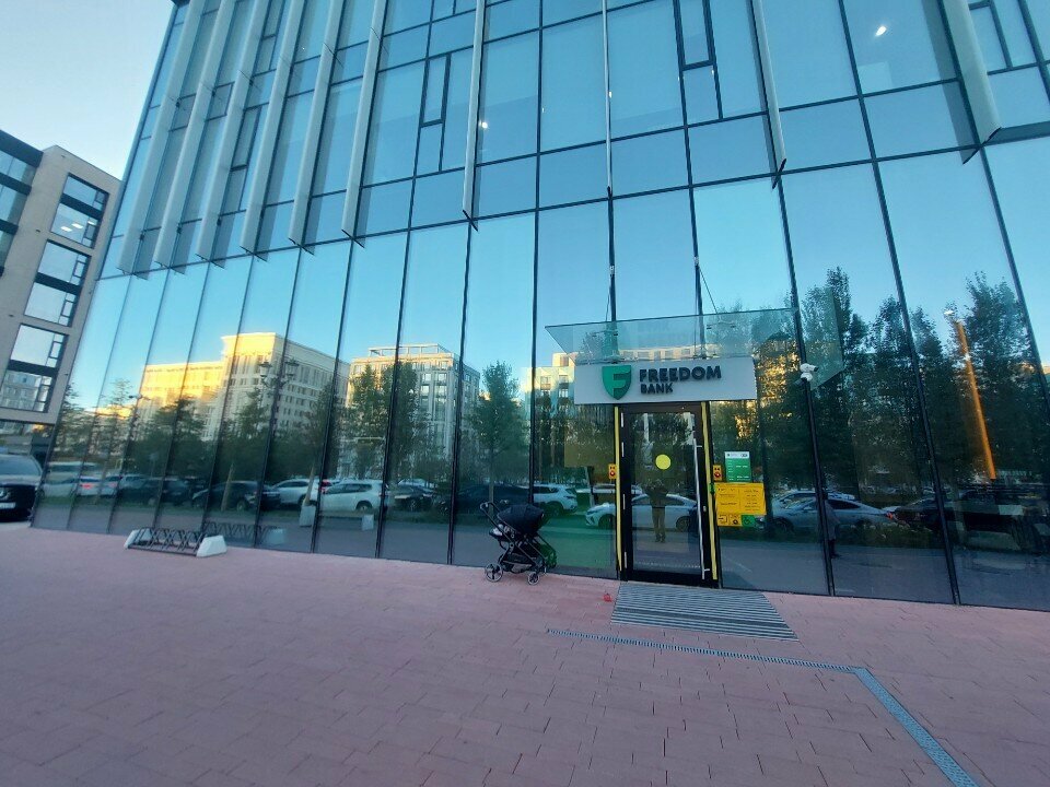 Bank cards issuance terminal Freedom Bank, Astana, photo