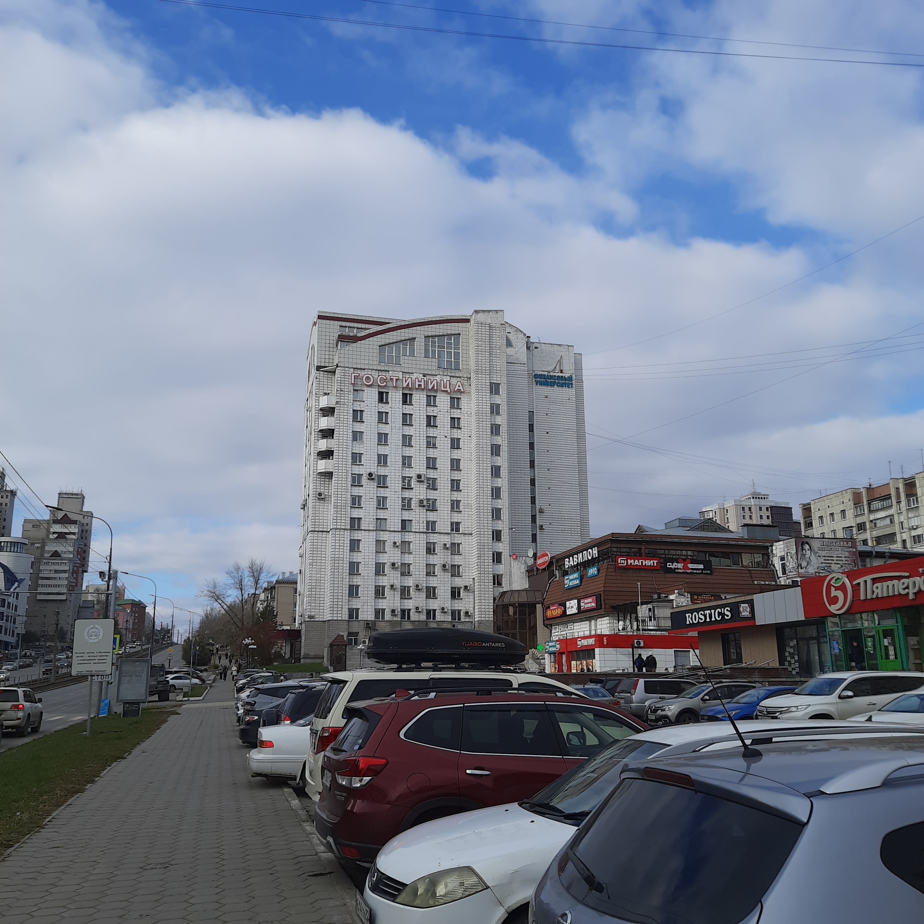 Фото Турист