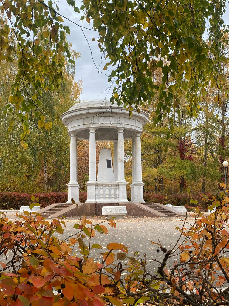 Park Kultury i Otdykha, Ulyanovsk, photo