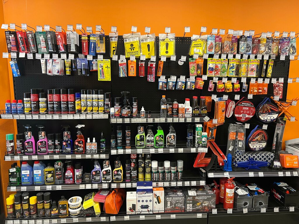 Auto parts and auto goods store Armtek, Moskovsky, photo