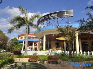 Гостиница Brisas del Caribe