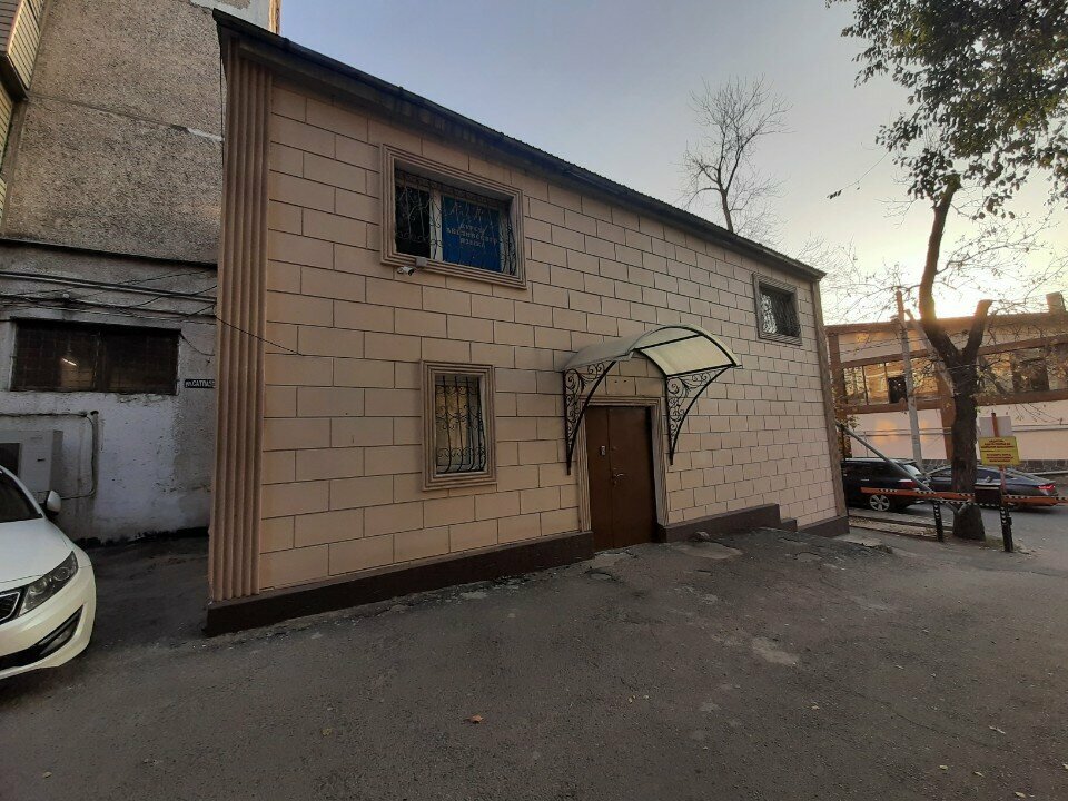 Foreign language courses Infinity education, Almaty, photo