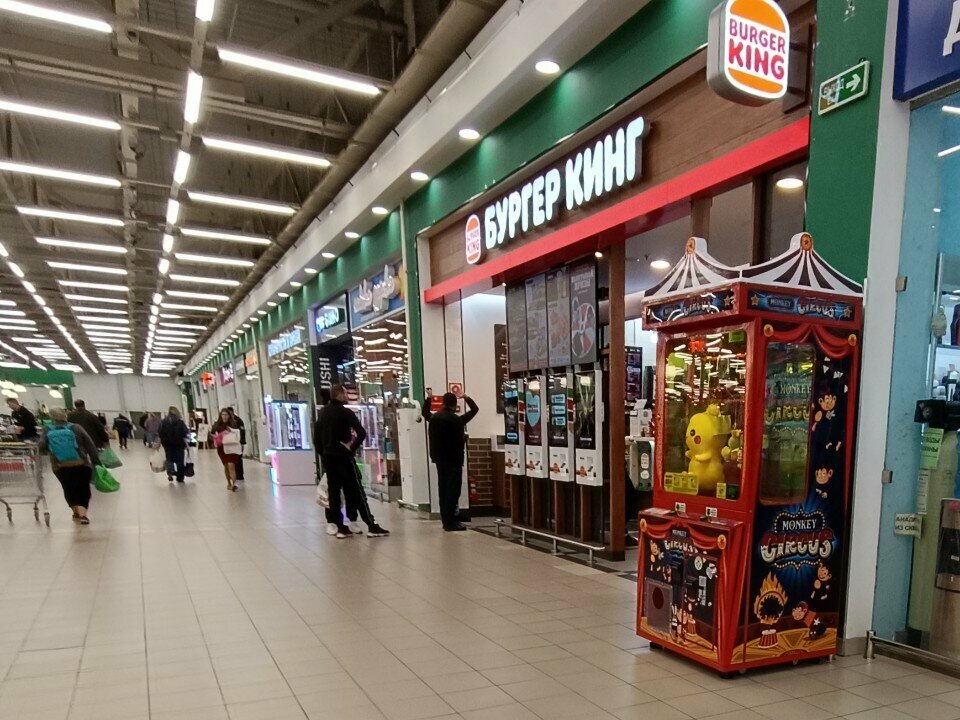 Vending machine Monkey Circus, Voronezh, photo