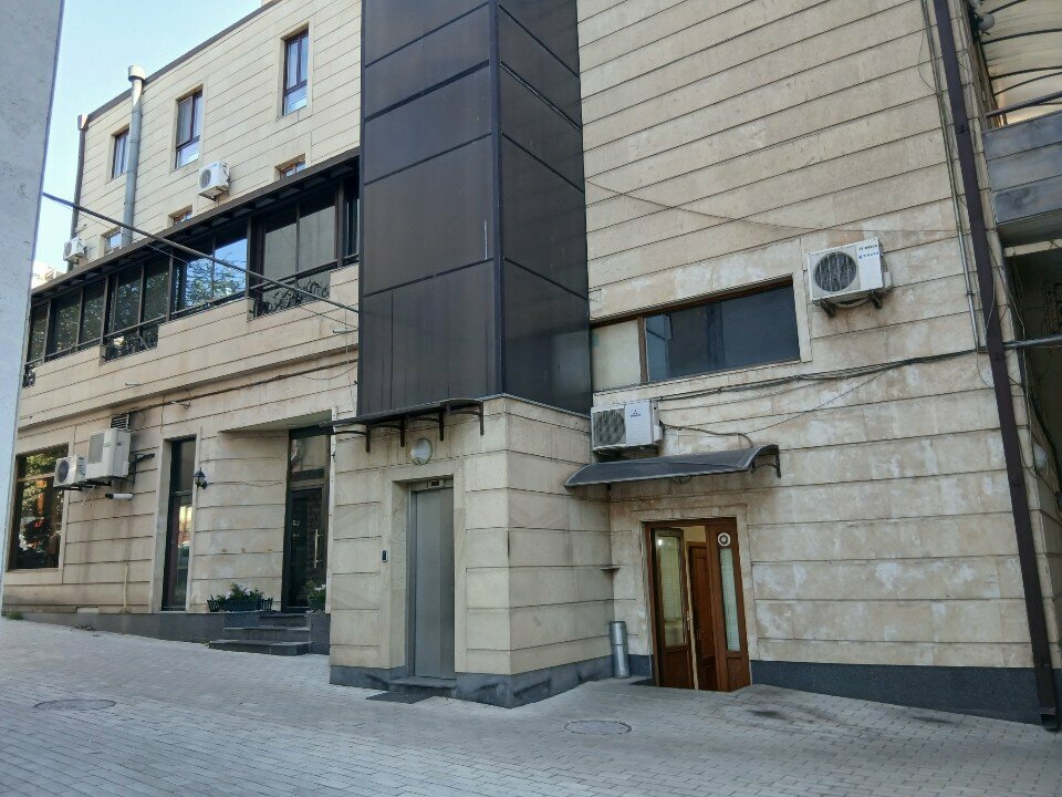 Fur studio Ателье Меха, Yerevan, photo
