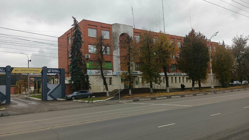 College Orlovsky kolledzh informatsionnykh tekhnology, Orel, photo