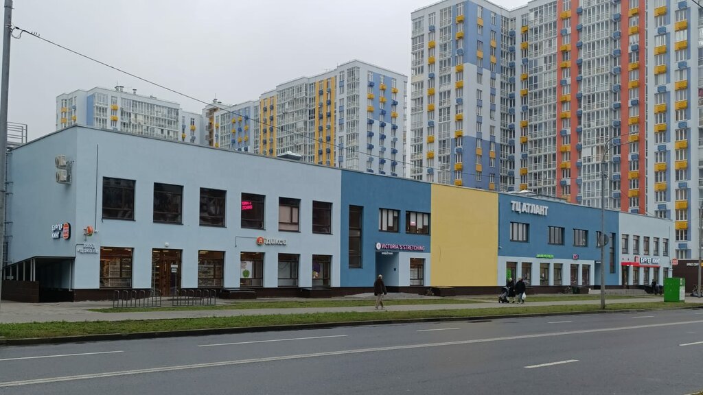 Fulfillment Честный Фулфилмент, Mytischi, photo