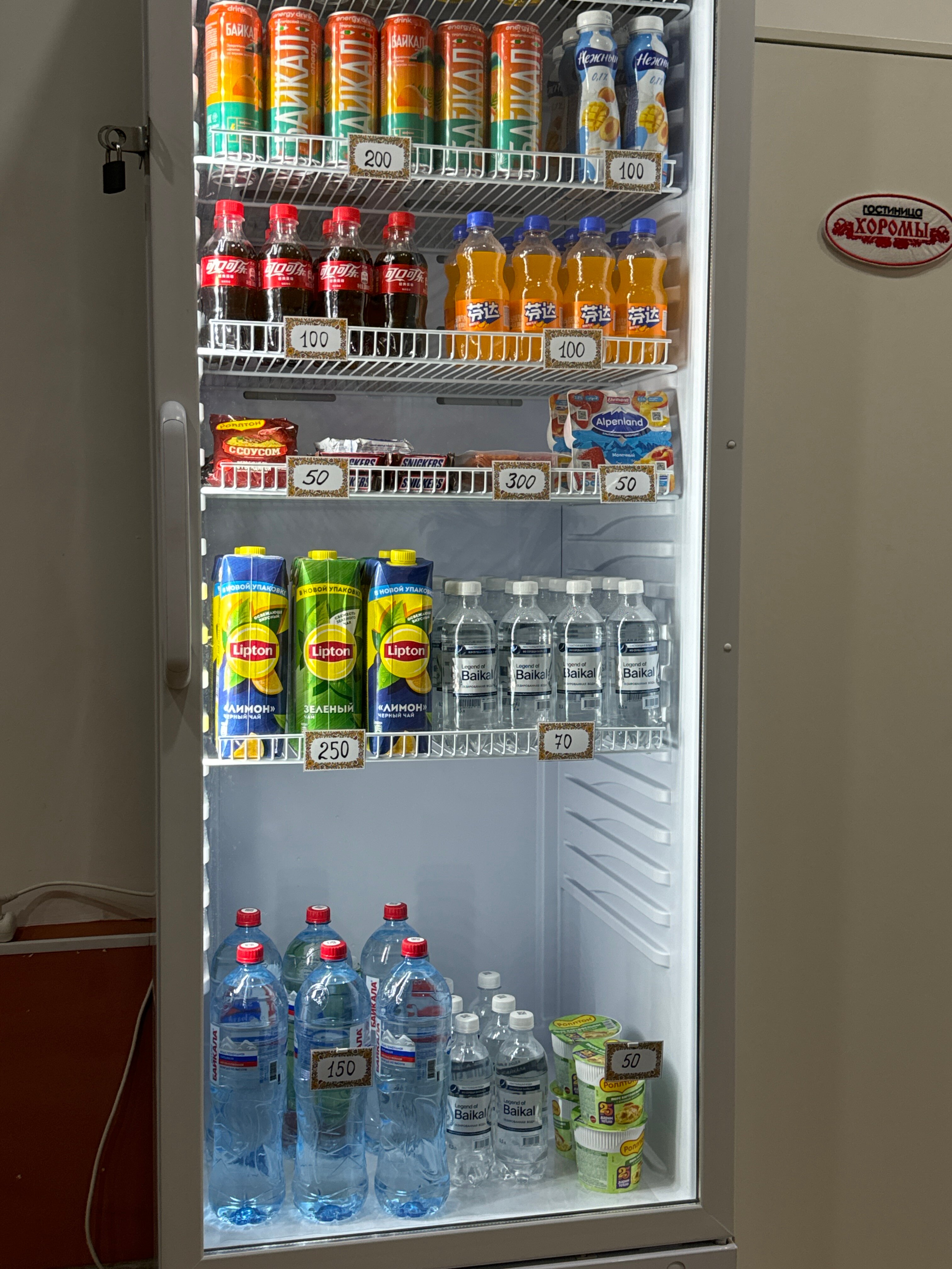 Фото Хоромы