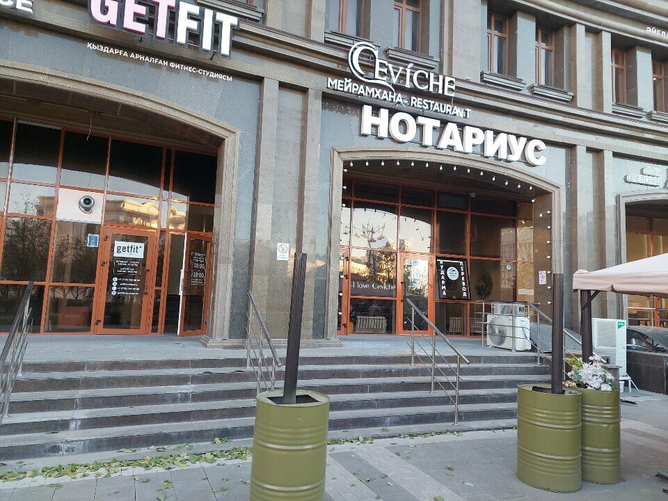 Translation agency I-Translate, Astana, photo