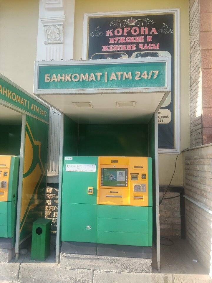 ATM Платежный терминал, Turkestan, photo