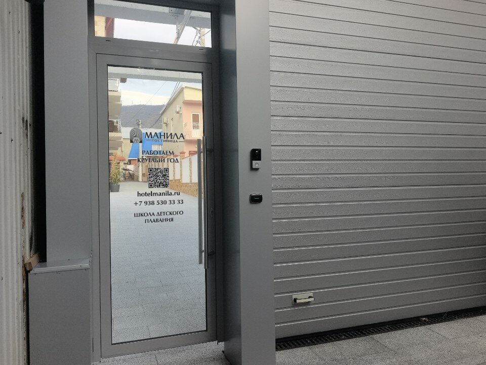 Фото Манила