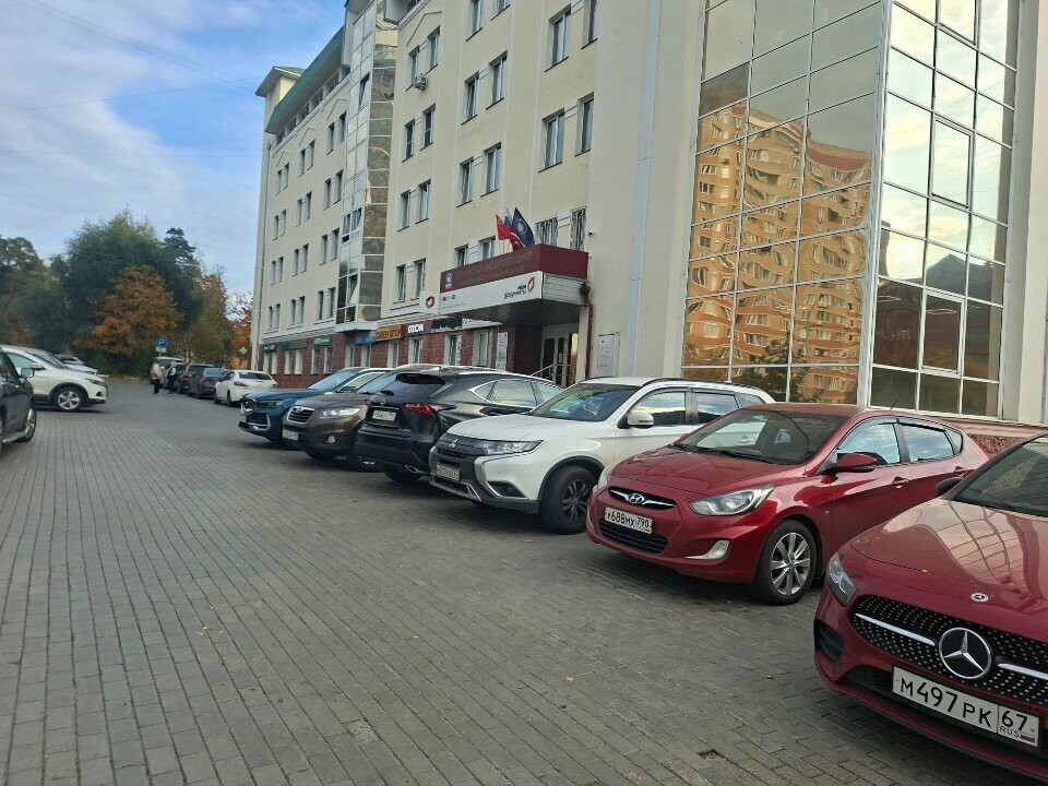 Real estate agency Tsn Nedvizhimost', Korolev, photo