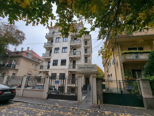 Гостиница Prime Belgrade в Белграде
