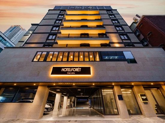 Фото Hotel Forêt The SPA