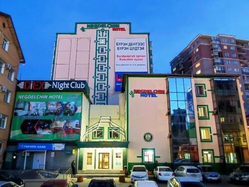 Гостиница Negdelchin Hotel & Service Apartment в Улан-Баторе