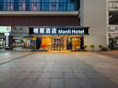 Manli Hotel Shanghai Pudong Airport Branch