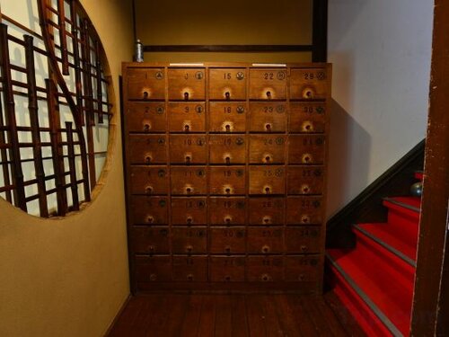 Гостиница Dozen Ryokan в Киото