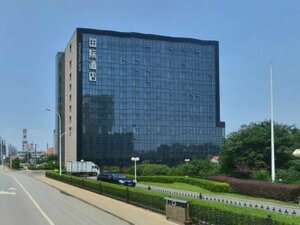 Гостиница Yingkou International Hotel