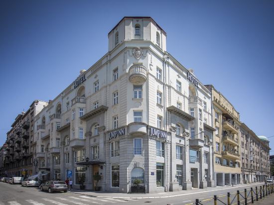 Фото Jump Inn Hotel Belgrade