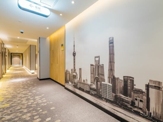 Фото Atour Light Hotel Hongqiao Beixinjing Metro Station Shanghai