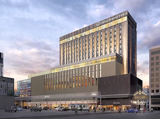 Фото Daiwa Roynet Hotel Kagoshima Tenmonkan Premier