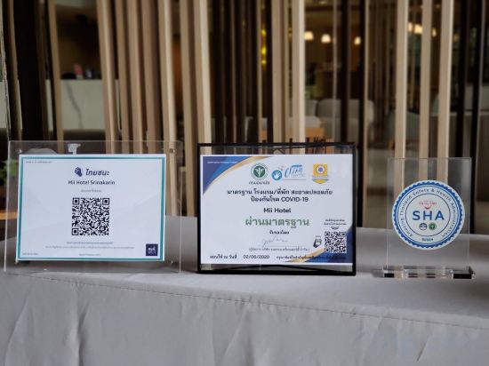 Фото Mii Hotel Srinakarin