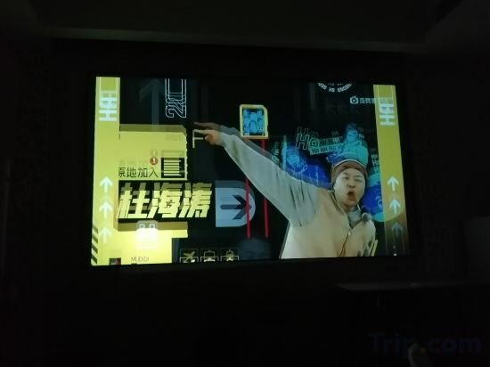 Apartments Mi Xiaoniao Theme Apartment, Shantou, photo