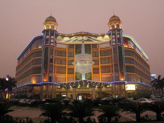 Hotel The Dynast's Hotel, Guangdong, photo