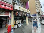 Tuba İnci Esharp (Istanbul, Kagithane, Sultan Selim Neighborhood, Sultan Selim Avenue, 37B), clothing store