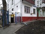 Лензарт (Volgogradsky Avenue, 117к2), management company