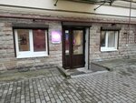 Wildberries (Leningradskaya Street, 10), punto de entrega