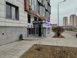 Сберлогистика (Lenina Avenue, 80), parcel automat