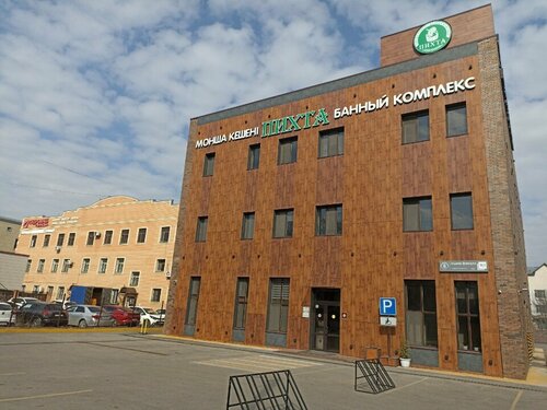 Моншада қыздар көп.