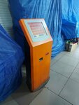 Дсмп (ulitsa Dzerzhinskogo, 10/1), payment terminal