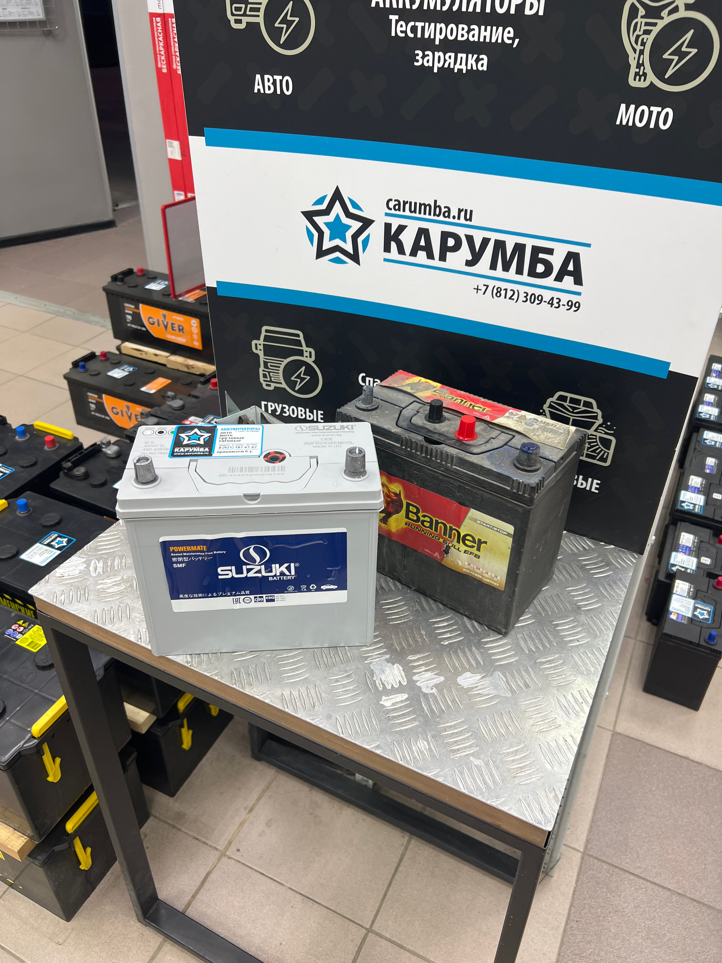 Фото отзыва