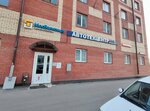 BMWeher (Bartenevskaya Street, 55) ، إصلاح السيارات الكهربائية