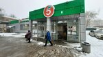 Sberbank (Leningradskaya Street, 10), atm
