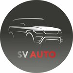 logo СВ Авто