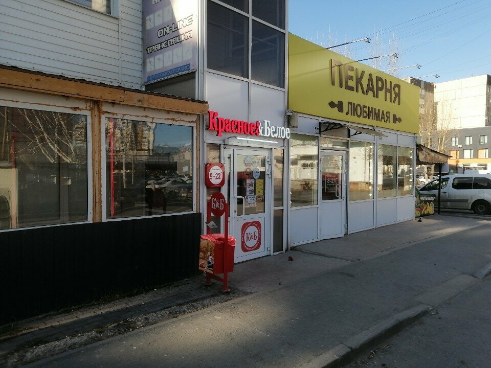 Grocery Svetloe i Temnoe, Tyumen, photo