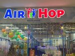 Air Hop (Gagarin Square, 5), trampoline center