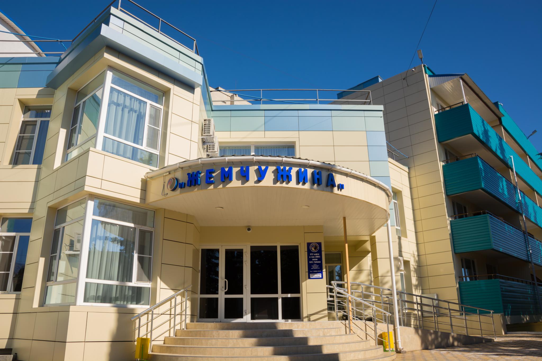 Фото Жемчужина 